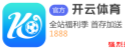 澳门十大信誉网络赌城官方网站入口 - 骰宝
